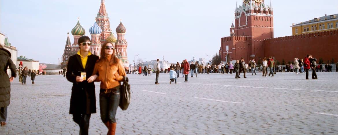 
                Voyage de noces impérial
                Moscou et Saint-Pétersbourg à deux
            
